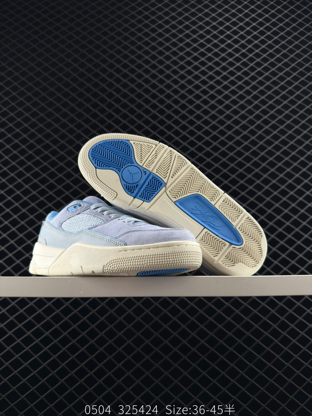 Who Decides War x Nike Jordan FLIGHT COURT ATE